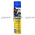 GY000704_GOODYEAR_plastic polishes_white