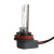 ЛАМПА ГАЗОРАЗРЯДНАЯ (КСЕНОН) "SVS" H1 12В 3000К c разьемами CLEARLIGHT (1 шт.)