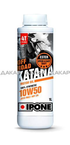 KATANA OFF ROAD 10W50 1L