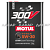 701560_300V_POWER_5W30_2L