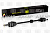 AR842