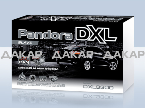 PANDORA DXL 3300 Slave i-mod