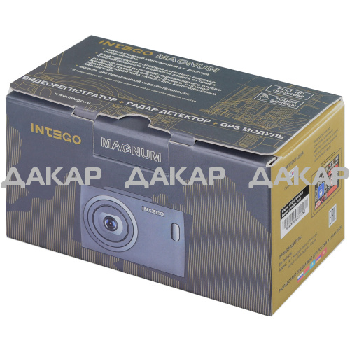 INTEGO MAGNUM