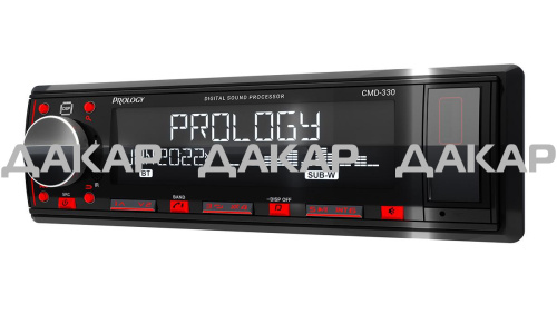 prology-cmd-330_id1483_3
