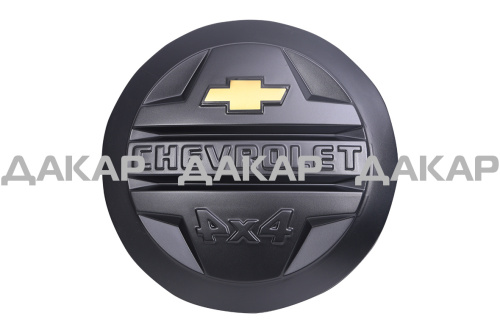 Запаска Chevrolet Niva c эмблемой некраш_1