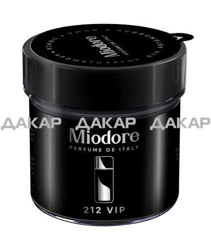 MDGLP-2