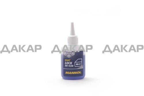MN9967 Lock De-Icer 50ml