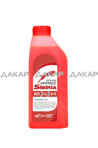 sibiria antifreeze G 11красный 1кг