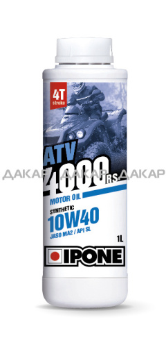 ATV 4000 RS 10W40 1L