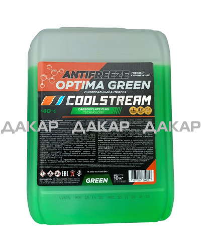 Coolstream Green 10кг