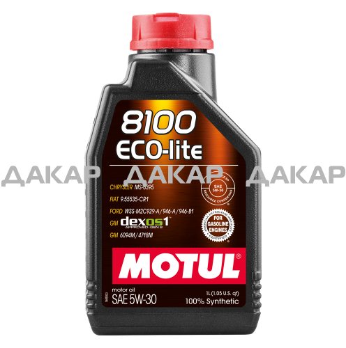 8100 ECO-lite 5W-30 1L