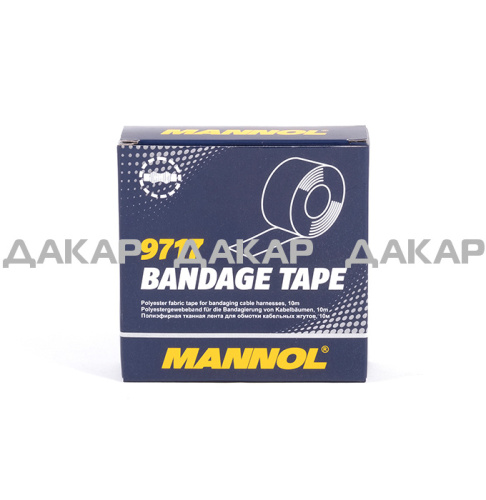 product_1_9717