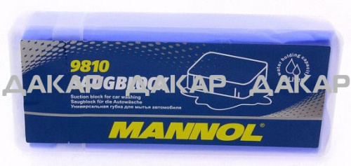 mannol_9810_saugblock_2_