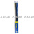 GY_Winter wiper_26 GY_Winter wiper_26