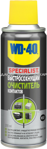 wd очиститель конт 