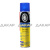 GY000700_GOODYEAR_black rubber_white GY000700_GOODYEAR_black rubber_white
