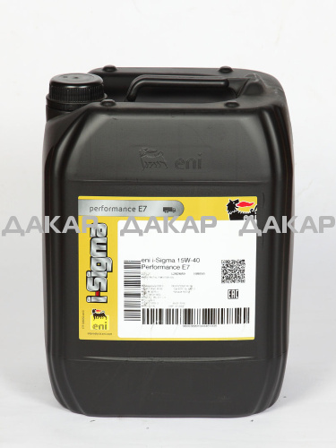 n240482__12-04-2019__web