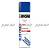 XTREM CHAIN ROAD BLUE 250ml-min