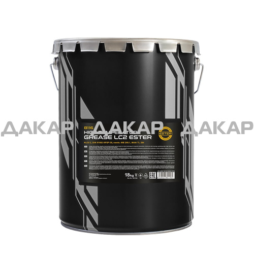 UT-00000973_1