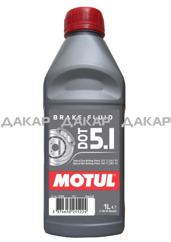Dot 5.1 1L_HD