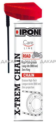 XTREM CHAIN ROAD spray 250 BOUCH DIFF