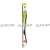 SCHET159_(21530мм)_ffffff SCHET159_(21530мм)_ffffff