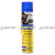 GY000704_GOODYEAR_plastic polishes_white GY000704_GOODYEAR_plastic polishes_white