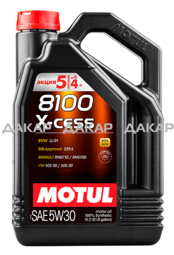5 по цене 4  Motul_x-cess5W30