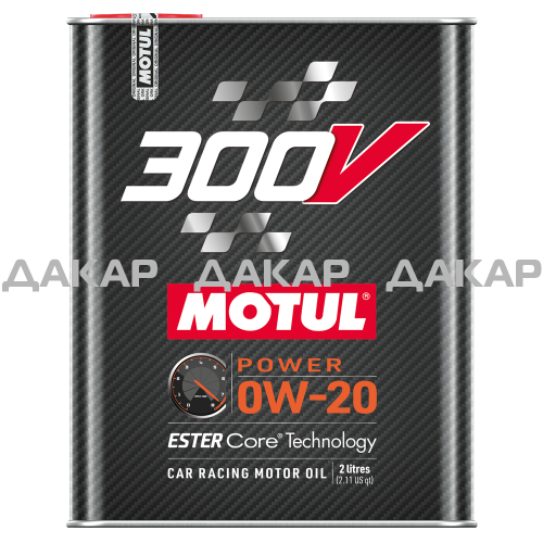 701558_300V_POWER_0W20_2L