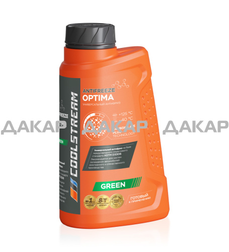 01_Optima_Green_1