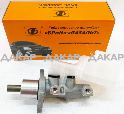 UT-00000280
