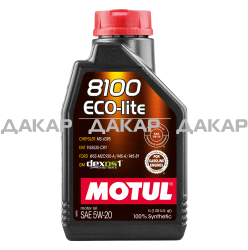 8100 ECO-lite 5W-20 1L