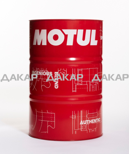 208l DRUM NEW