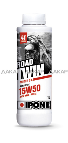 ROAD TWIN 15W50 1L