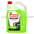 Motul-Auto-Cool-Asian-5L-RU
