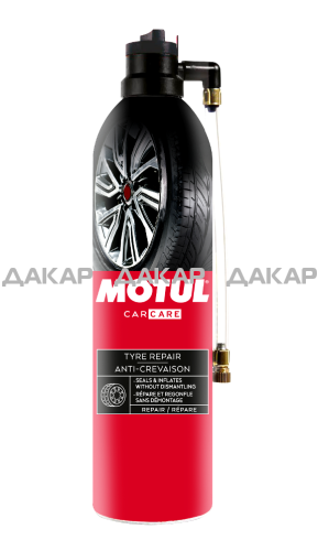 110142_tyre_repair