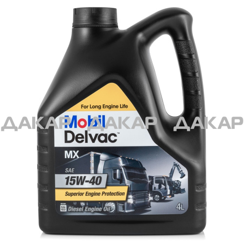 Mobil Delvac MX 15W-40 4L