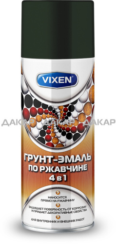VX-516005