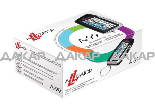 alligator-a-99_id67_6
