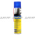 GY000703_GOODYEAR_Asphalt stain cleaners_white