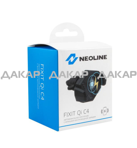 NEOLINE FIXIT QI C4