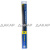 GY_Winter wiper_24