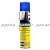 GY000703_GOODYEAR_Asphalt stain cleaners_white