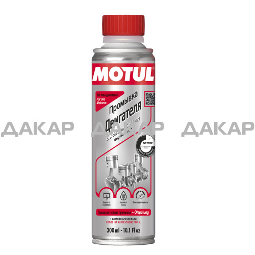 Motul_110795_BtoC_Engine_Flush_RU_300ml