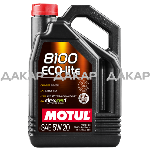 8100 ECO-lite 5W-20 5L