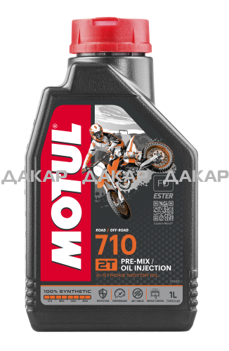104034-MOTUL-710-2T-1L