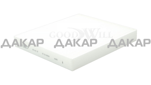 AG633CF