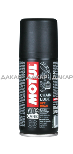 CHAIN LUBE C3 100ML