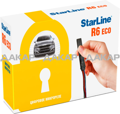 StarLine R6 ECO