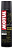 P2 BREAK CLEAN SPRAY 0.400L CORPO 2014